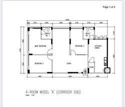 Blk 106 Pasir Ris Street 12 (Pasir Ris), HDB 4 Rooms #391971551